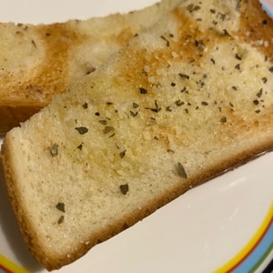 食パンとハーブ塩で☆イタリアン・ガーリックトースト